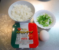 DSCF8867