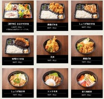 なごみ屋2