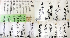 DSCF4154_