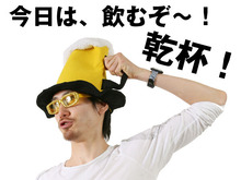 hat120ea_04
