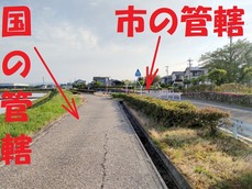 IMG20220423064905_