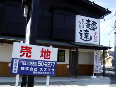 DSCF9428