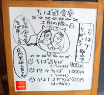 DSCF9140