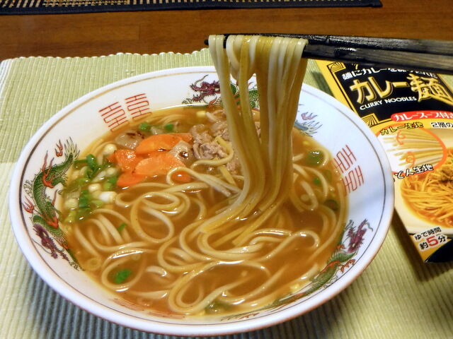 漂えど沈まず 兵庫 カレー麺