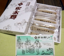 DSCF9705