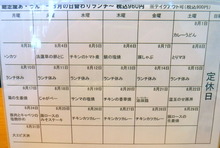 DSCF1726