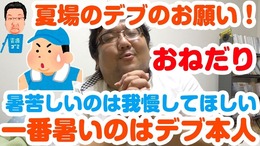 maxresdefault