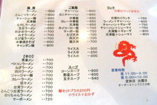 DSCF1458