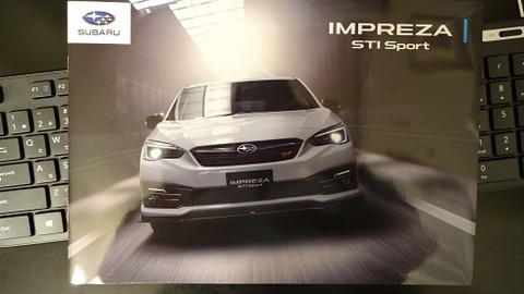 インプレッサSTIスポーツ①