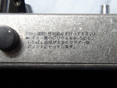 SOBBAT FUZZ Bresaker FB1-R ～ソバット ファズブレーカー～ : 六弦