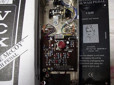 Vox V848 FAB FOUR LIMITED ワウペダル　300台限定仕様 Vox V848 FAB FOUR LIMITED ワウペダル 300台限定仕様 VOX V848