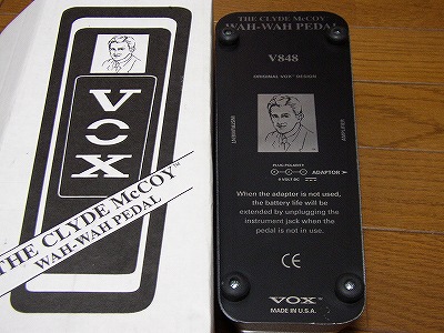 ギター vox v848 WAH WAH スペシャル～ワウ祭りPART6 VOX V848 CHROME LIMITED～ : 六弦