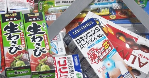 「皆は日本で一体何を買ってるの?」