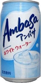 img_51860_21190176_2