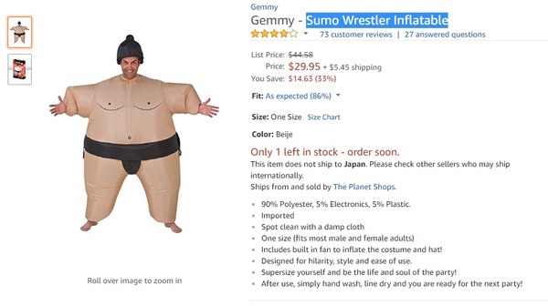 SUMO2