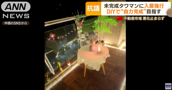 スクリーンショット 2023-09-23 181026