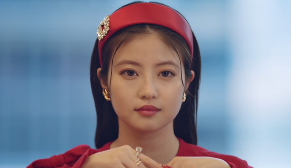 スクリーンショット 2023-07-19 141249