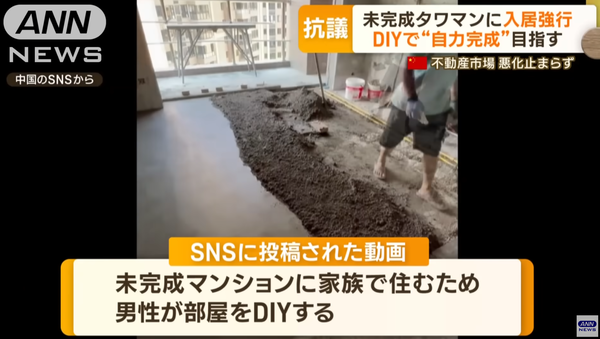 スクリーンショット 2023-09-23 185632