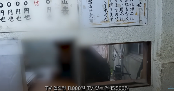 スクリーンショット 2023-09-16 121313