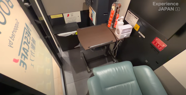 スクリーンショット 2023-10-22 183709