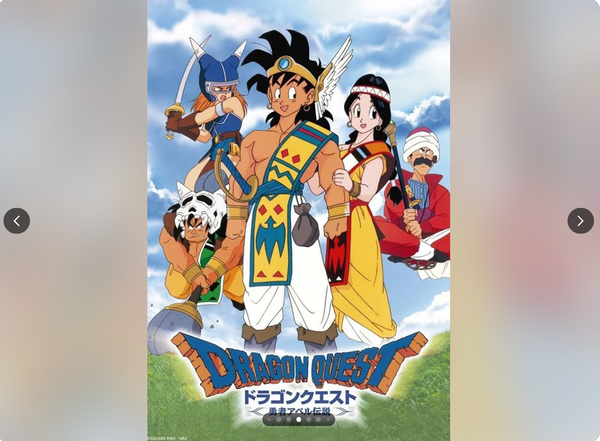 スクリーンショット 2025-10-17 185719