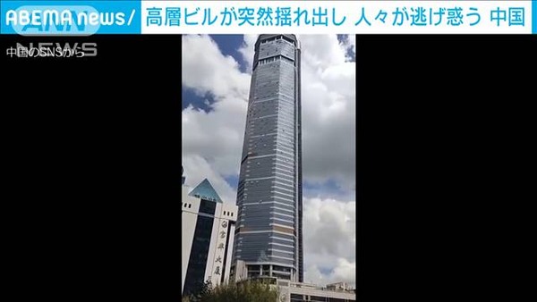 CHINA222