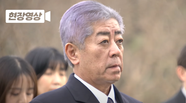 スクリーンショット 2025-01-14 171606