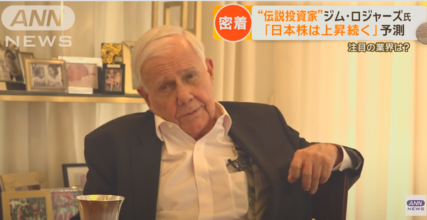 スクリーンショット 2024-04-04 131554