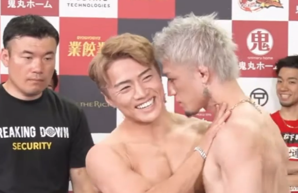 スクリーンショット 2024-06-04 184132