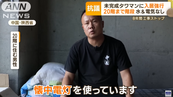 スクリーンショット 2023-09-23 174712