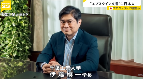 スクリーンショット 2026-02-28 121617