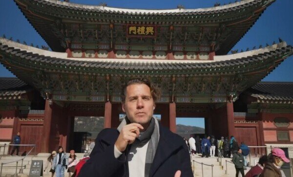 0000041138_001_20240129105901099