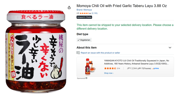 スクリーンショット 2026-01-06 141307