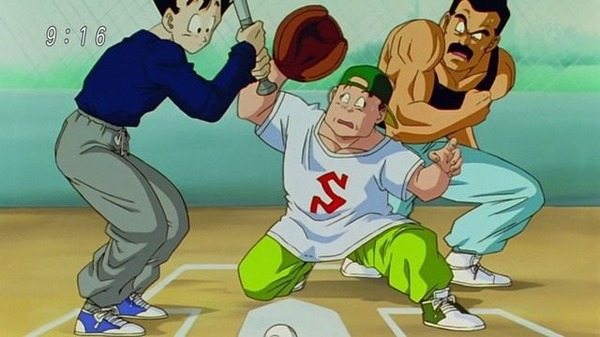 GOHAN