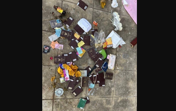 スクリーンショット 2025-10-12 193733