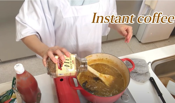 CURRY COFFEE