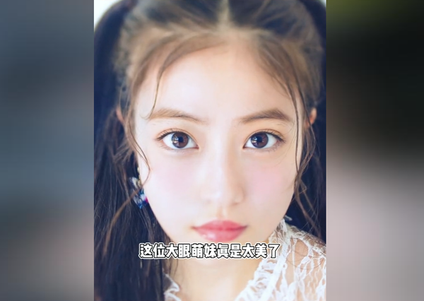 スクリーンショット 2023-07-19 122719