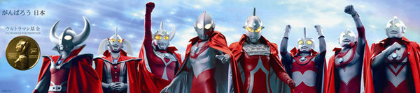 5766803720121221030754030