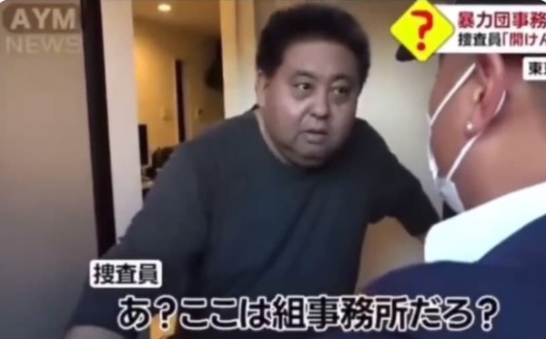 KOMEgg