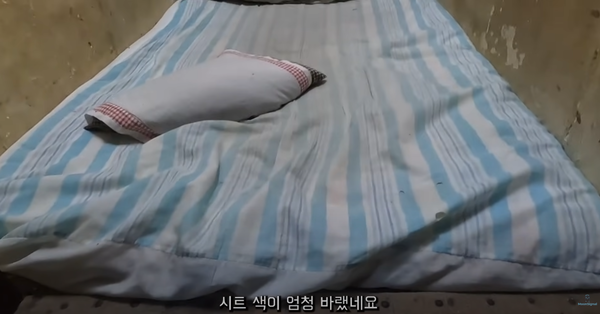 スクリーンショット 2023-09-16 122123