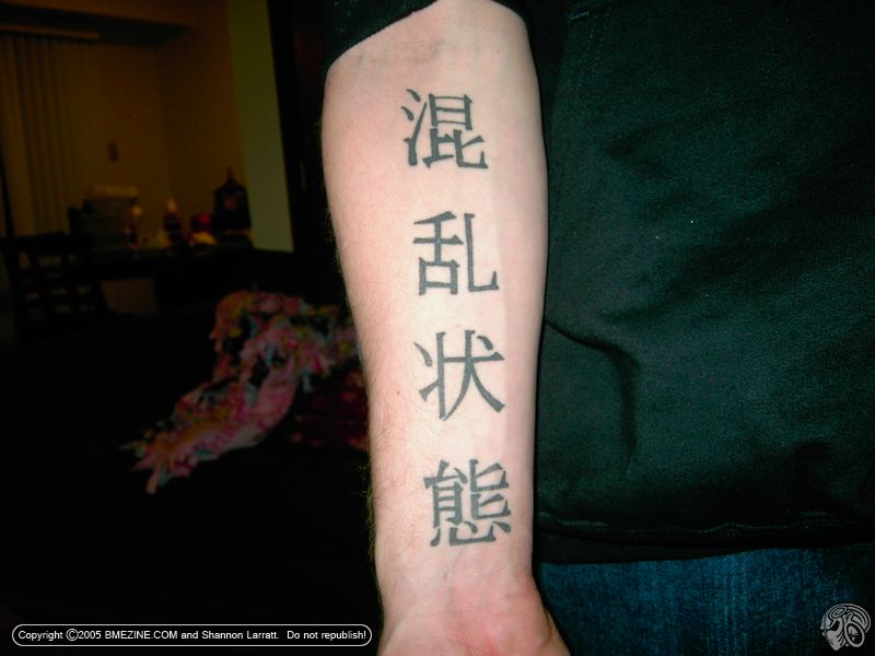 海外反応 I Love Japan 12年06月 海外反応 I Love Japan 12年06月