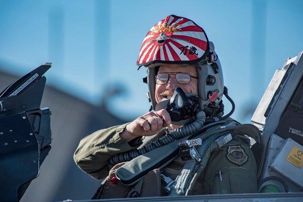 USAJAPAN