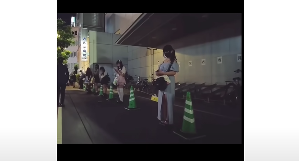 スクリーンショット 2025-02-13 194028