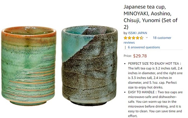 YUNOMI2