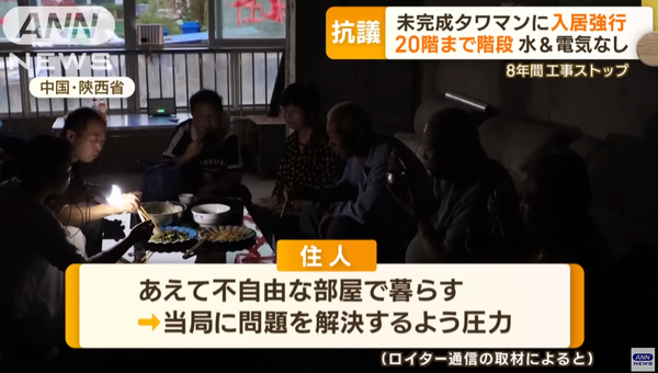 スクリーンショット 2023-09-23 175758