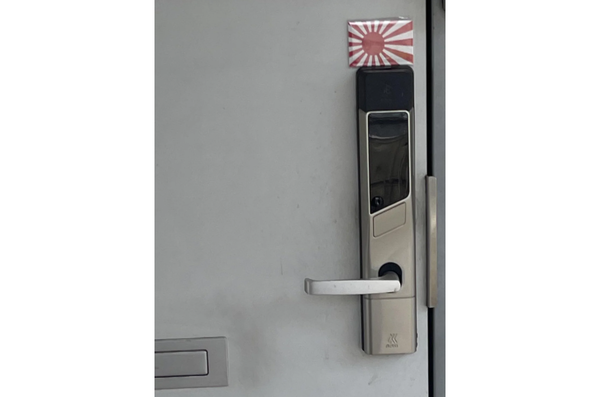 スクリーンショット 2026-08-10 141808
