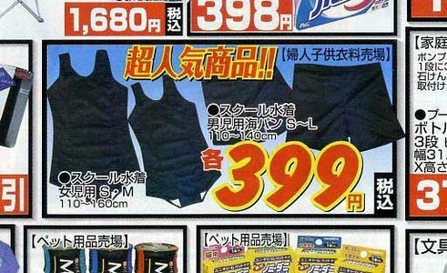 bb0b0eb07e320a28b2d3bd87bc453856