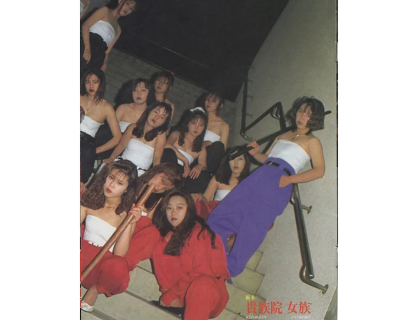 スクリーンショット 2025-12-23 125316