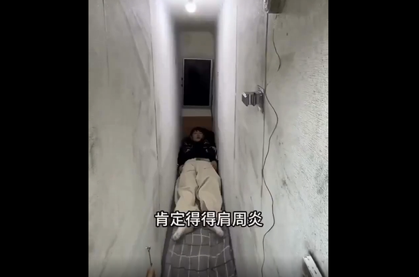 スクリーンショット 2025-11-27 175725