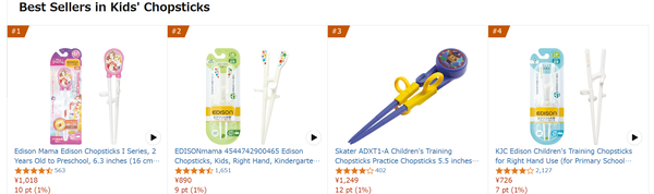 スクリーンショット 2025-01-13 195615